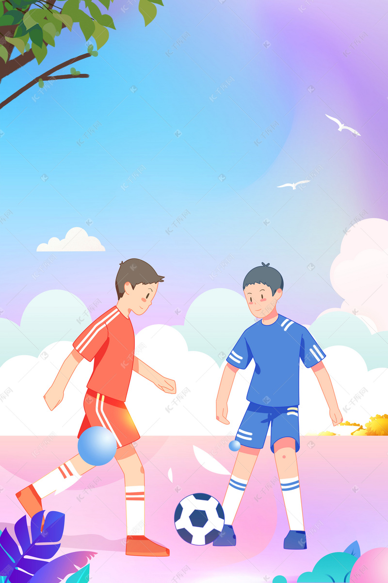 希尔德