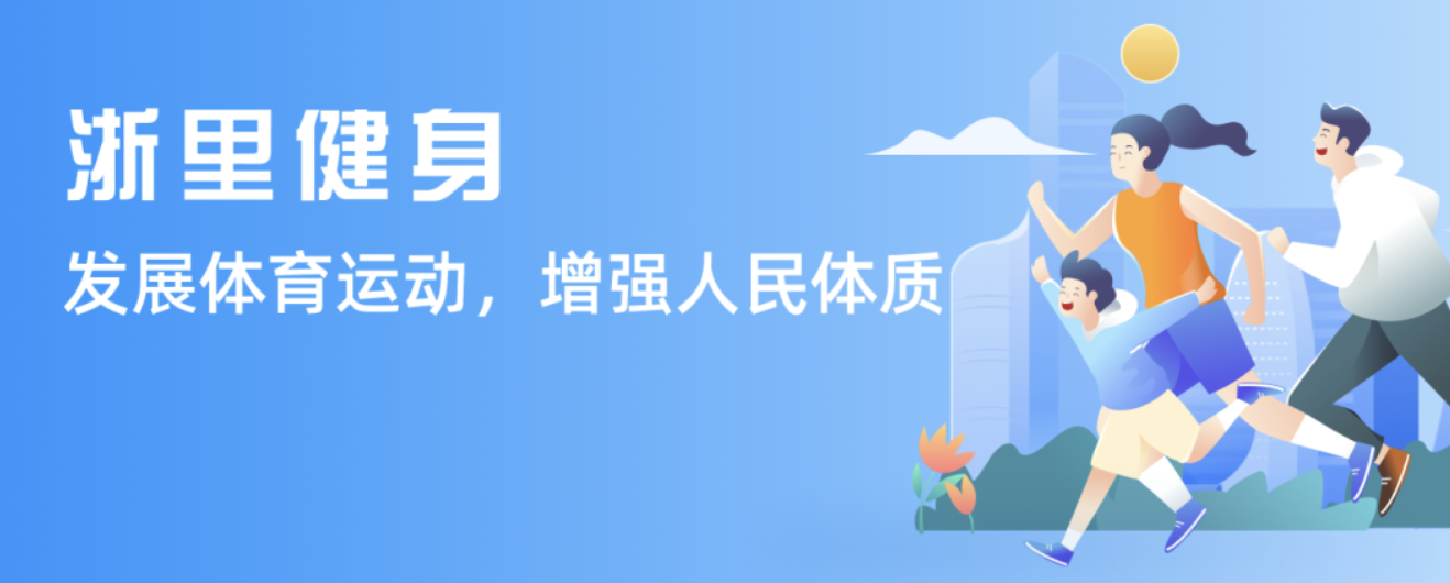 比赛中技术