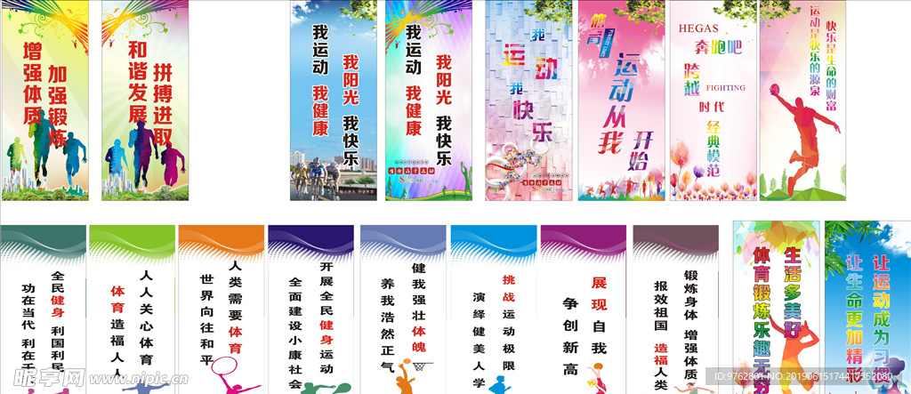难找出许多